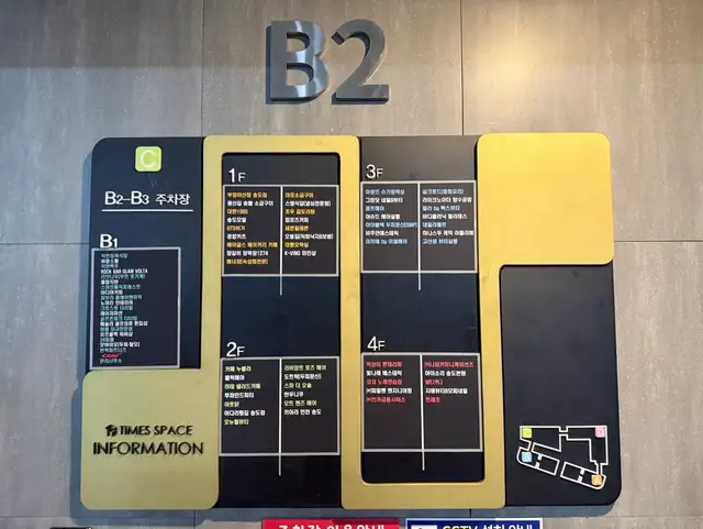비주안에스테틱 사진 4