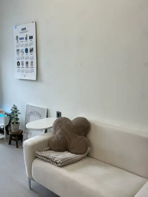 비베르네일 사진 2