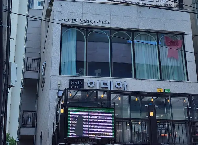 헤어카페이데아 의정부회룡역점 사진 2