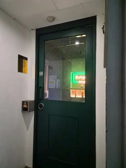 벗고탠 홍대합정점 사진 2