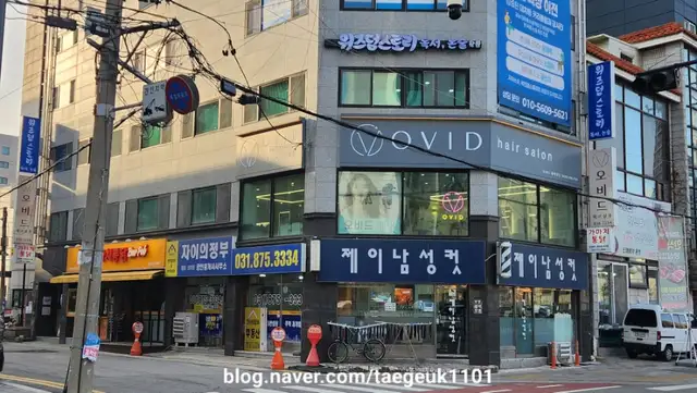 오비드헤어살롱 사진 6