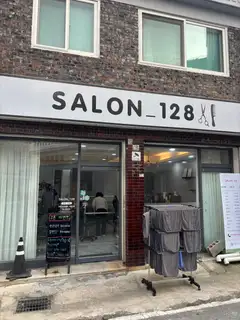 살롱128 사진
