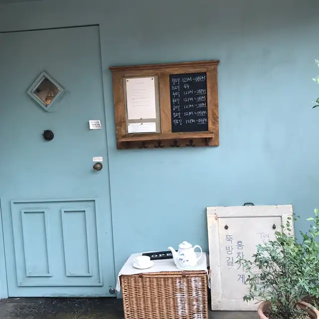꾸꾸네일 사진 2