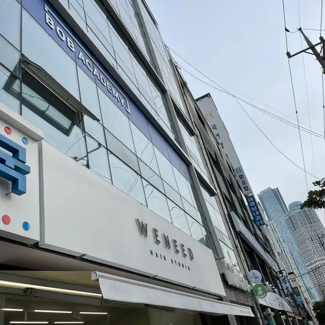 위닛전포점 사진 6
