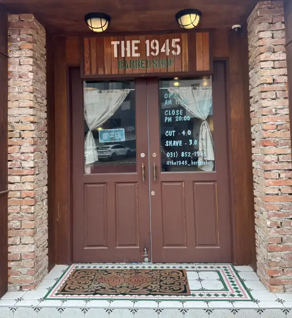 더1945바버샵 사진 8