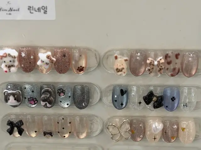 린네일 사진 8