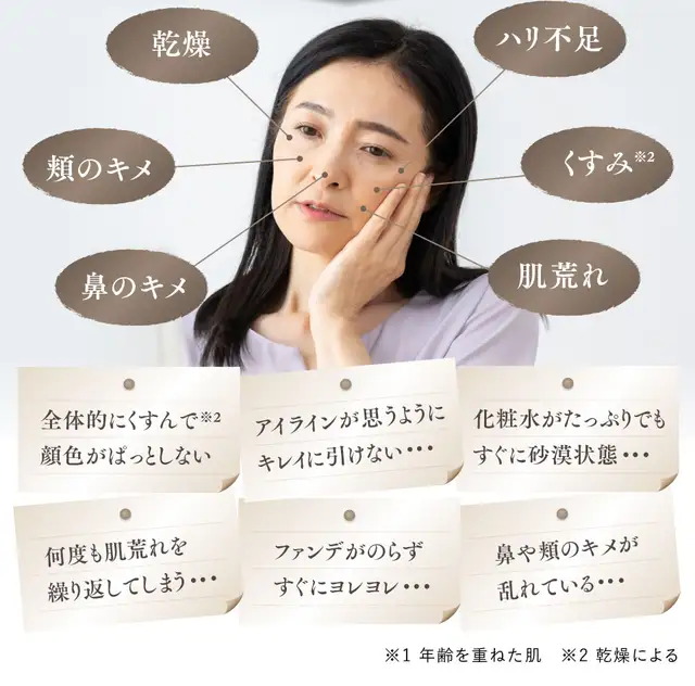 라멘떼 사진 7