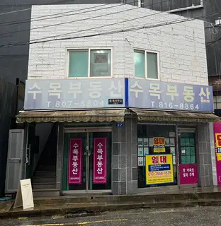 로즈드블랑래쉬 사진