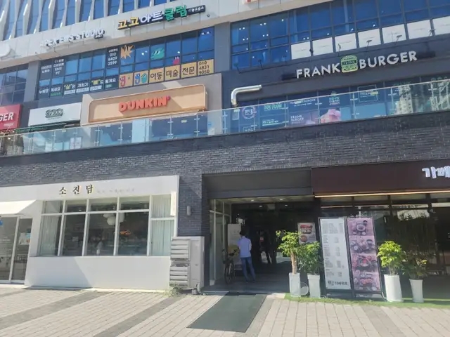 피네스테틱 사진 2