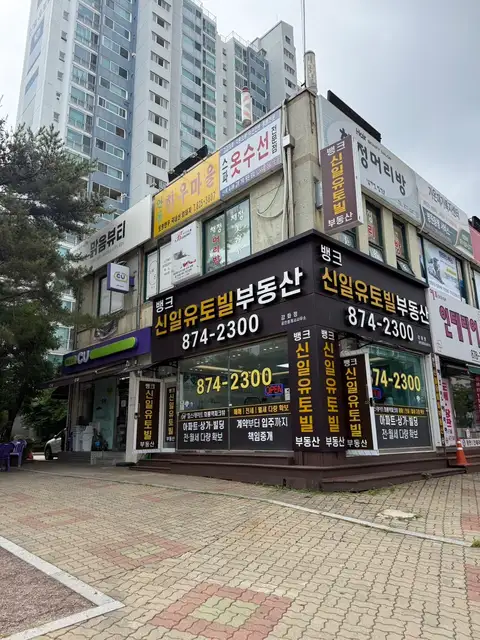 맑음뷰티 사진 3