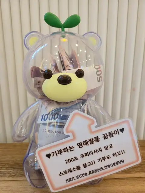 영애쌀롱 사진 7