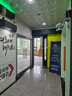 두가이헤어 사진