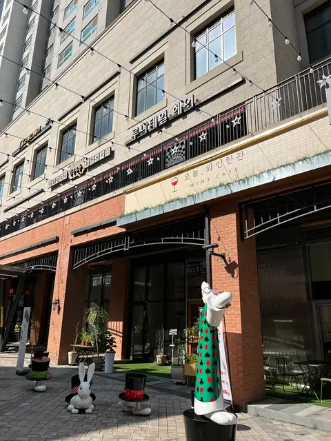 루나테일헤어 동탄점 사진 2