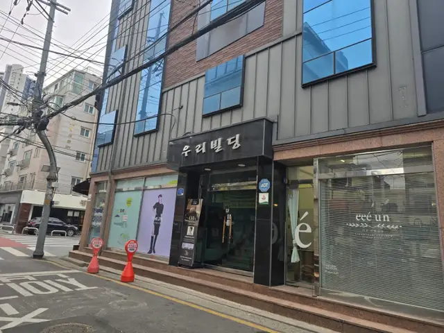 박준뷰티랩 성수퍼퓸점 사진 7