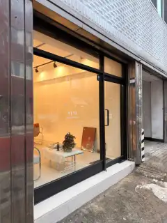에트 사진