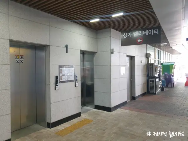 셀리나네일앤왁싱 사진 3
