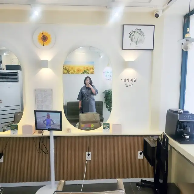 동네미용실 사진 2