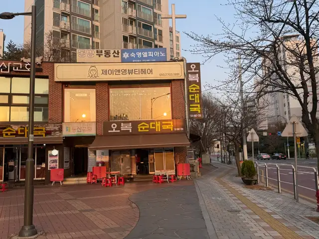 네일, 히리 사진 5
