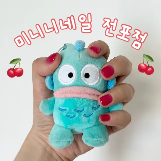 미니니네일 사진 7