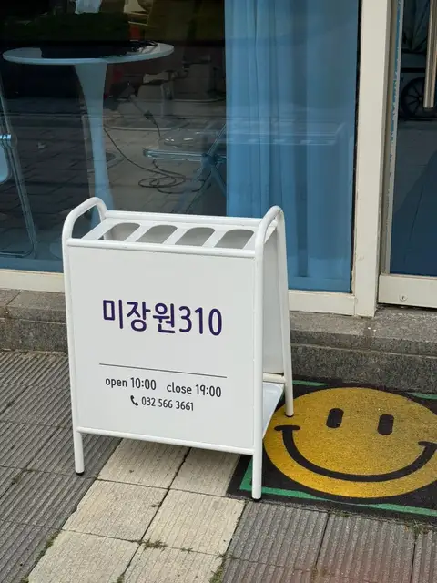미장원310 청라점 사진 8
