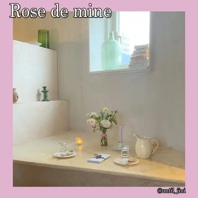 미네 사진 3