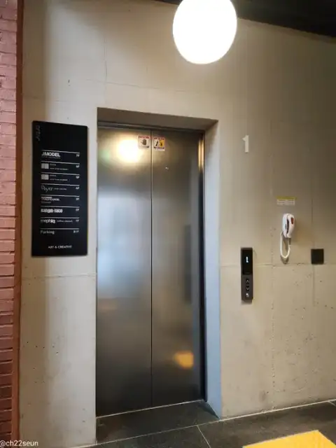 데이어 사진 3