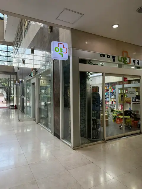 수 필라테스 삼각지점 사진 5