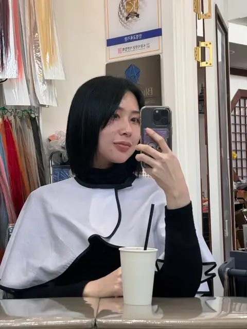 소이하다 붙임머리 사진 1