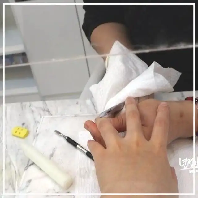 언니솜씨 사진 4