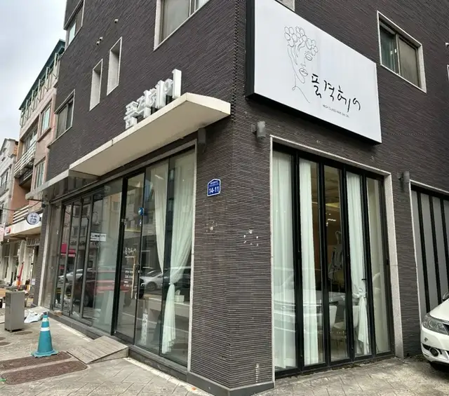 품격헤어 사진 5