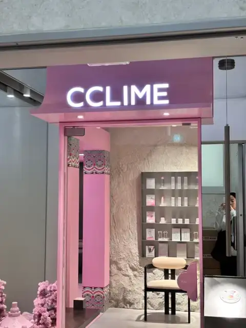 끌리메 성수점 사진 2
