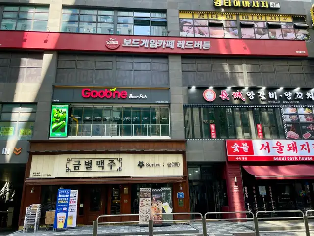 인루크 마곡 사진 5