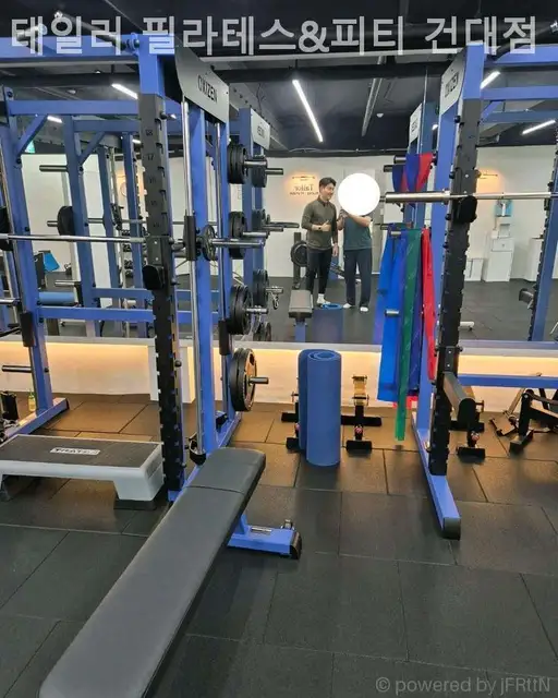 테일러필라테스&피티 건대점 사진 4