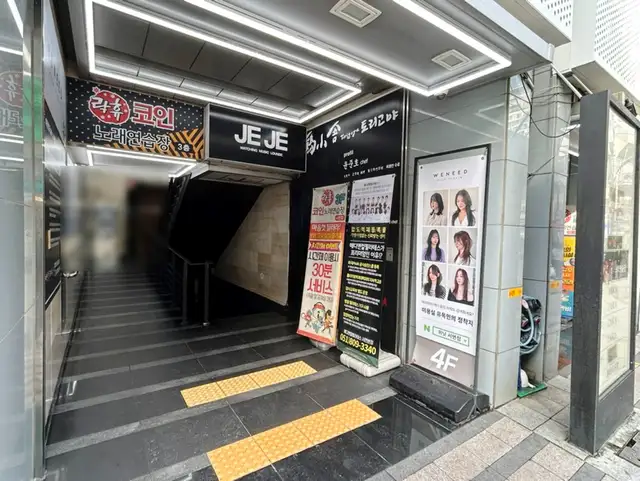 메디앤컬필라테스 서면본점 사진 8