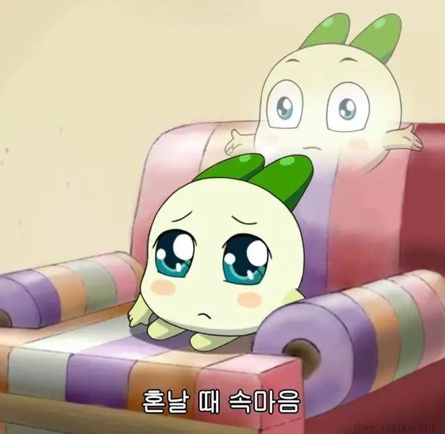 무들링 사진 5