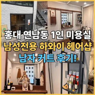 하와이 사진