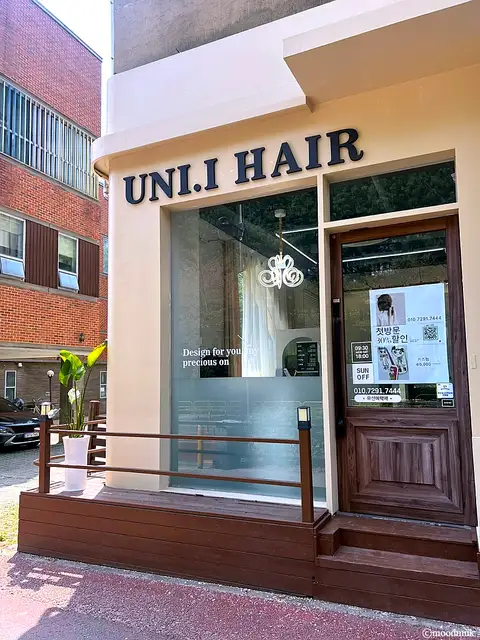 유니아이헤어스튜디오 사진 4