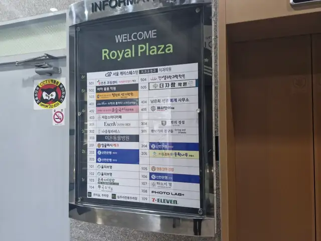나음필라테스 사진 6
