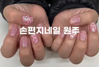 손편지네일 사진