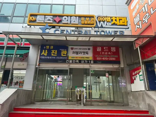마이브로우 사진 2