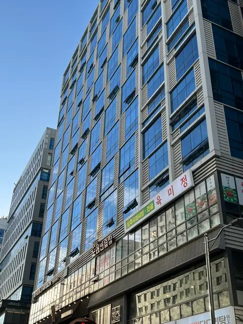 세컨뷰티 사진 1