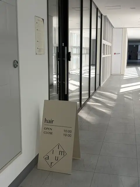 올룸 사진 4