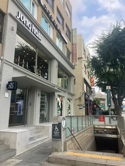 준오헤어 돈암1호점 사진 6