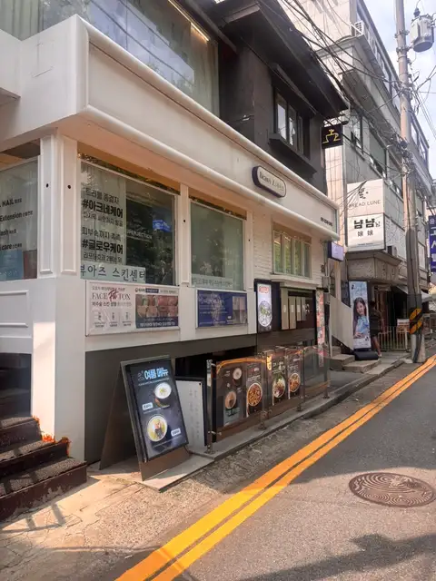 뷰아즈홍대 네일속눈썹스킨케어 사진 4