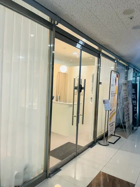 언니쓰뷰티 사진 8