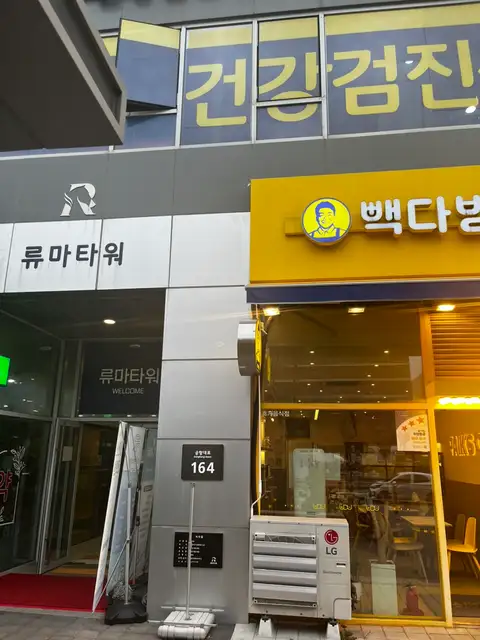 디네일 사진 5