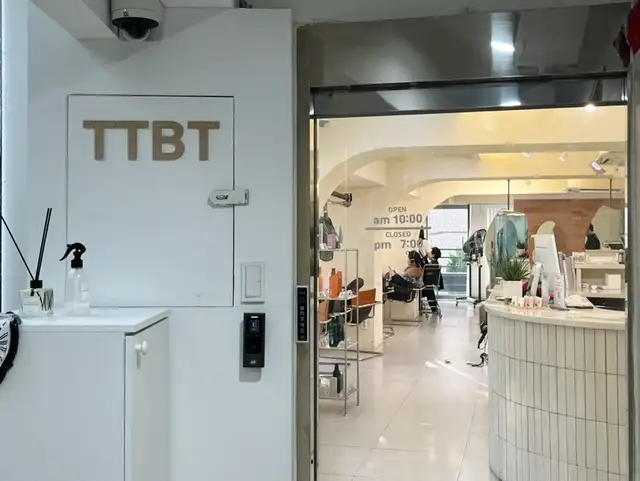 TTBT 사진 5