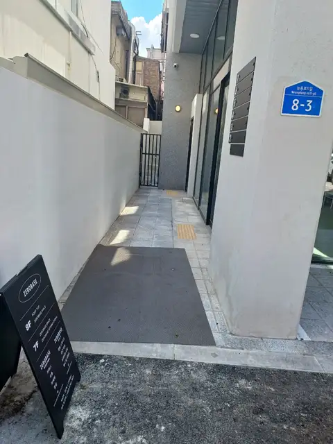 다나아필라테스 사진 4