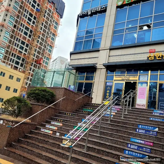 제이수뷰티 사진 2