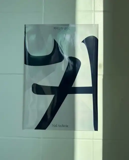 네일아키비스트 사진 4